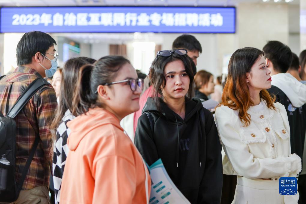 巴黎人登录网